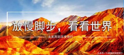 ​如何度过火车上的漫长时光（如何在火车硬座上优雅地度过）