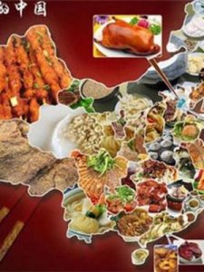 ​非洲人吃什么(非洲人吃什么蔬菜)