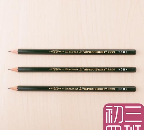 铅笔上的2B，HB，2H是什么意思有什么区别