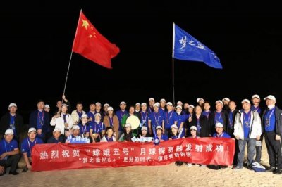 ​洋河中国梦42% 500ml