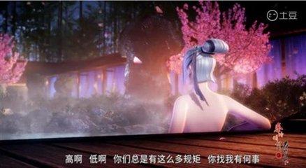 道家晓梦大师（晓梦大师思想最契合天道有望成神）(4)