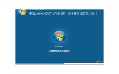 ​夫妻之间出轨了还能一如既往吗