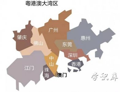 ​大湾区指的是哪些地区