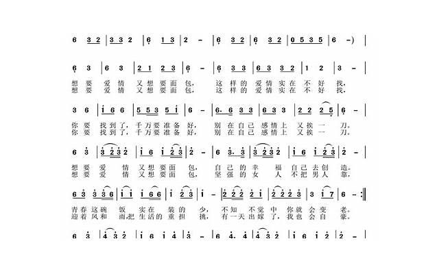 分手了就不要再联络