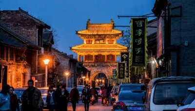 ​洛阳不翻汤的由来