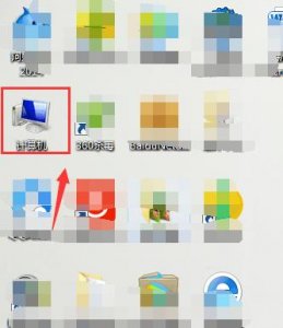 ​如何解决win7系统玩dnf卡屏的情况