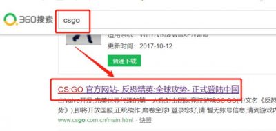 ​csgo怎么创建账户
