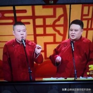 ​＂瓩＂字你会念吗？除了它其实中国还有许多多音节汉字