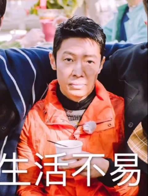 大家想到撒贝宁,想到的都是“北大还行”和他的无数段子…………