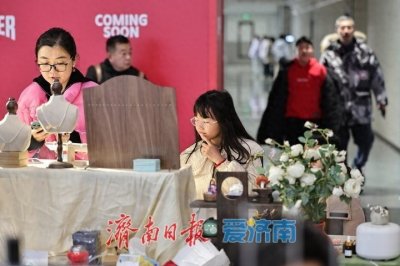 ​创意市集展示泉城文艺范