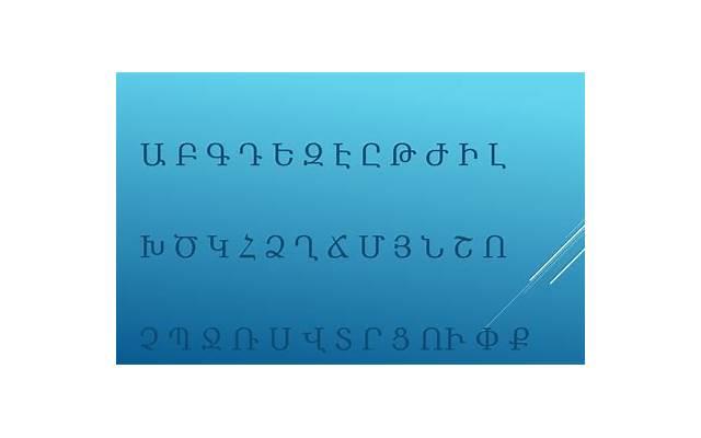 射手座男性的性格特质及其在职场上的表现