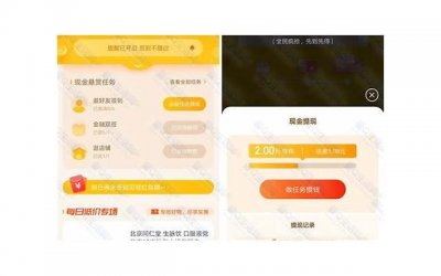 ​高情商的微信个性签名(个性正能量励志签名分享)