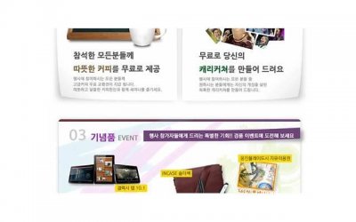 ​农村大门风水（农村房屋大门口的风水禁忌有哪些）