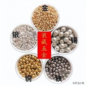 ​五颜、六色——每天学习一点点小知识