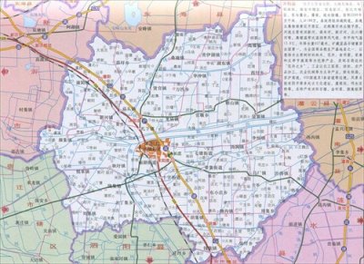 ​沭阳地图 江苏省宿迁市沭阳县