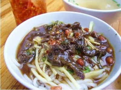 ​美食介绍--海南粉