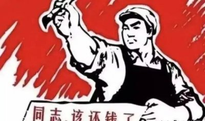 ​法院院长是干什么的？……黎民百姓知道吗？