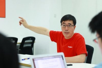 ​陈向东蛰伏一年做了什么？跟谁学从教育O2O转型B2C