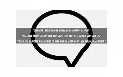 ​婆媳那点事，婆媳之间那点事儿