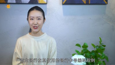 ​cvv是什么意思