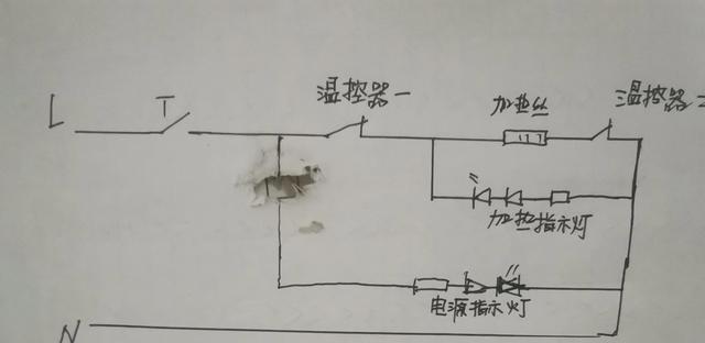 饮水机出水开关维修教程（教你饮水机电路图）(3)
