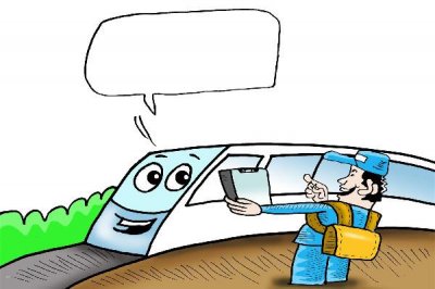 ​春运火车票是怎么放票的 春运火车票是分批次放的吗