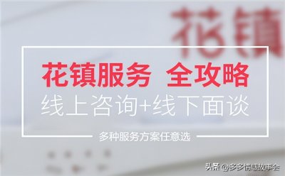 ​微信拉黑名单怎么拉回来（苹果手机微信拉黑名单怎么拉回来）