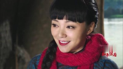 ​《和平饭店》刘金花自杀未遂，扮俏春姑救王大顶，辣妹子折服网友