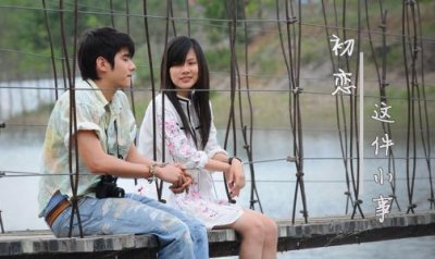 ​《初恋这件小事》国内正式翻拍，你还记得你初恋的情感记忆吗？