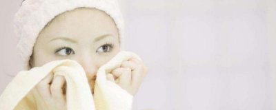 ​t区出油是什么肤质