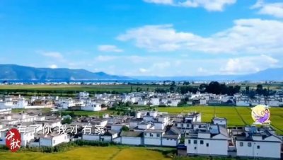 ​经典歌曲《天之大》金婷婷原唱完整版！