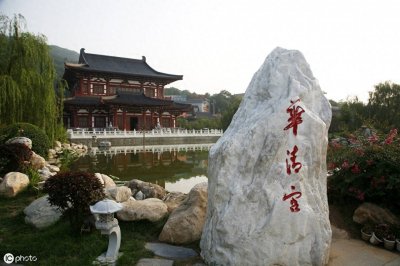 ​这样的华清宫，你来过吗