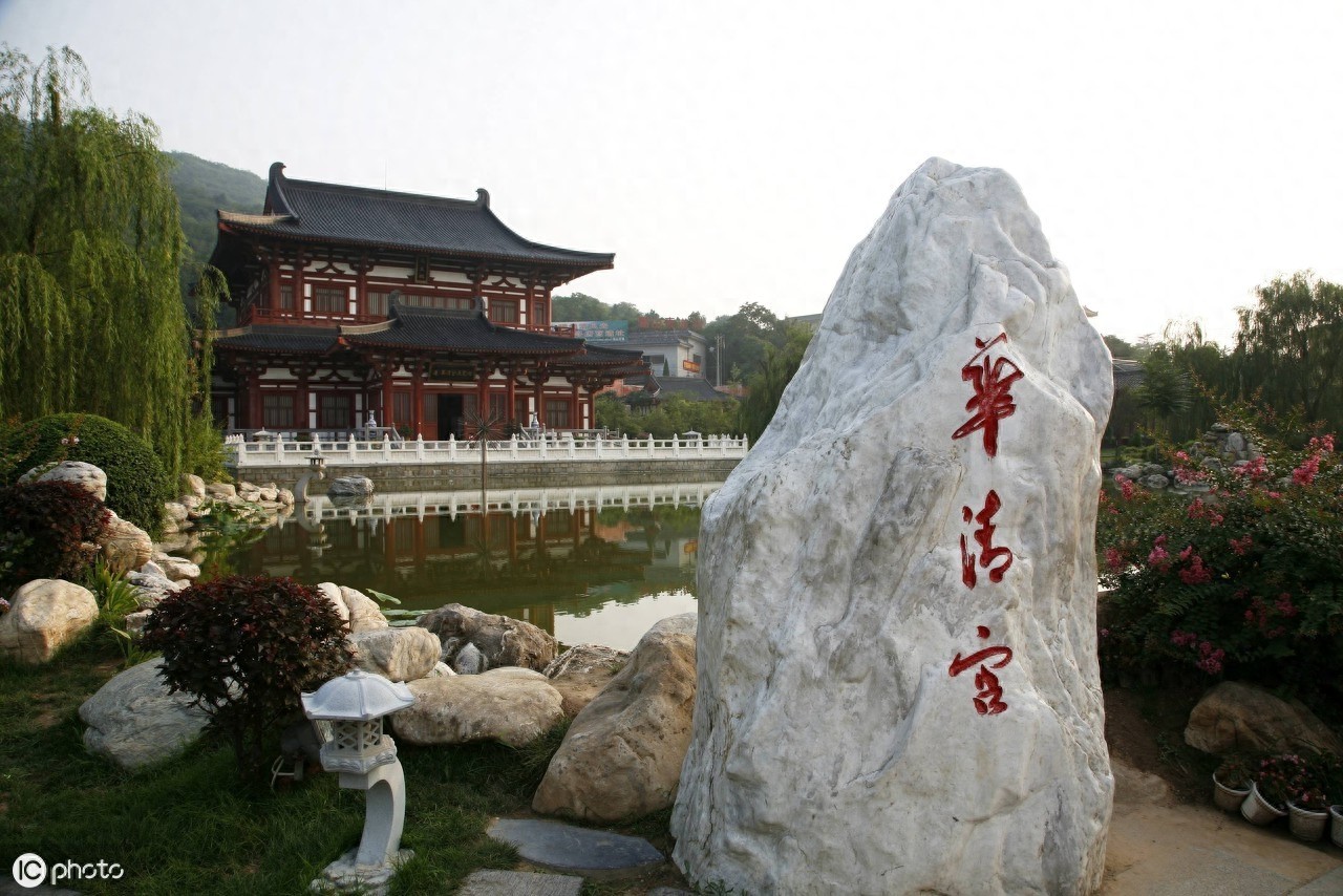 这样的华清宫，你来过吗