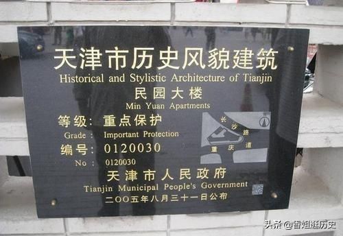 留学生回应因生活费辱骂父亲(留学生回应因生活费辱骂父亲叫什么名字)-第6张图片-