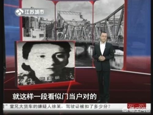 留学生回应因生活费辱骂父亲(留学生回应因生活费辱骂父亲叫什么名字)-第16张图片-