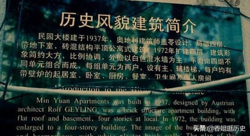 留学生回应因生活费辱骂父亲(留学生回应因生活费辱骂父亲叫什么名字)-第8张图片-