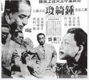 留学生回应因生活费辱骂父亲(留学生回应因生活费辱骂父亲叫什么名字)-第18张图片-