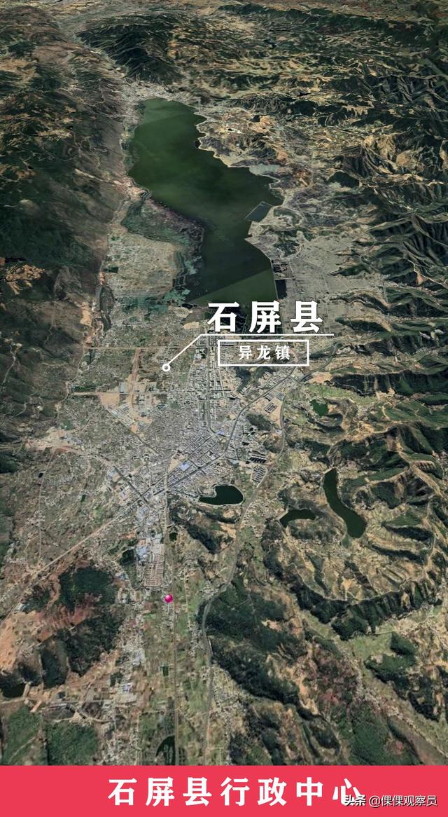 云南的红河州在哪里（云南坝子汇集-哈尼之乡-蜿蜒红河-滇南重镇）(25)