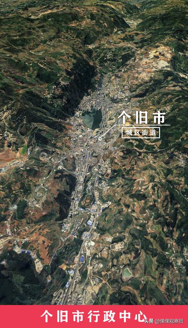 云南的红河州在哪里（云南坝子汇集-哈尼之乡-蜿蜒红河-滇南重镇）(14)