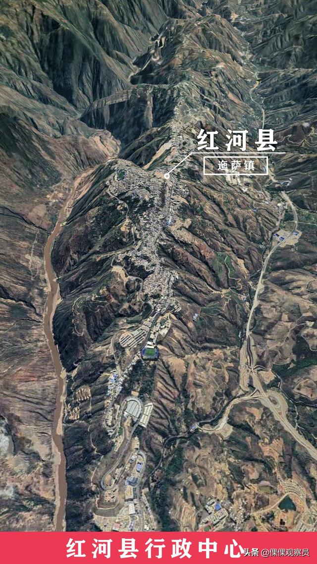 云南的红河州在哪里（云南坝子汇集-哈尼之乡-蜿蜒红河-滇南重镇）(16)