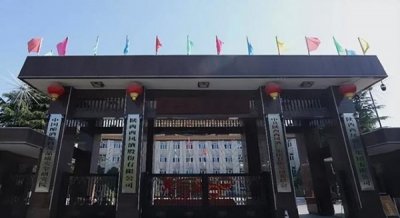 1956酒价格廷凤 西凤酒1956的价格