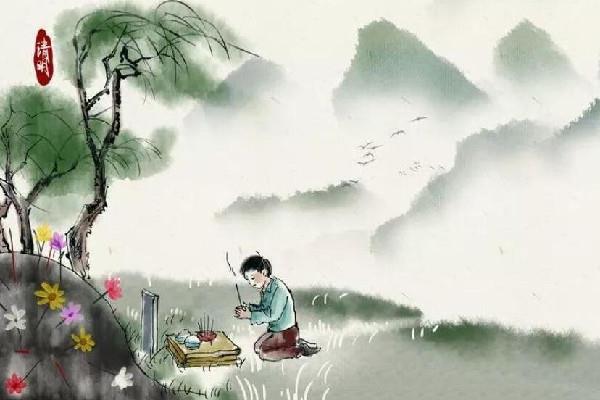 清明节和寒食节是一个节日吗 清明节和清明节气是一天吗 清明节和寒食节是一个节日吗 清明节和清明节气是一天吗