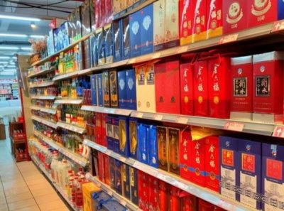 ​瓶型好看的白酒_瓶子最好看的白酒