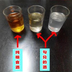 啤酒用什么装(散装啤酒用什么装)