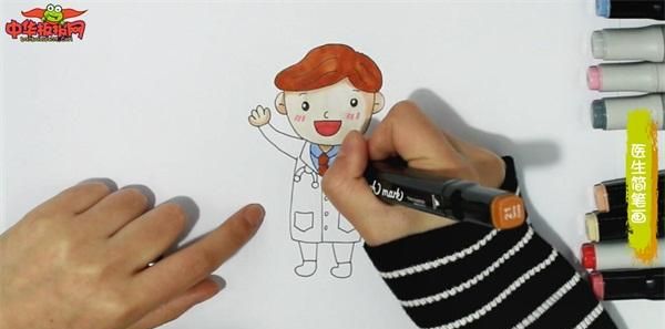 医院简笔画,医院直升飞机简笔画?图12