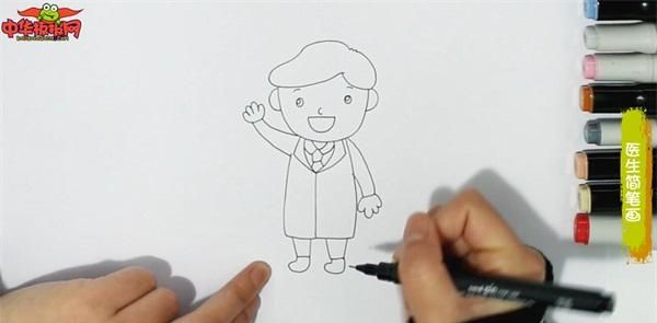 医院简笔画,医院直升飞机简笔画?图10