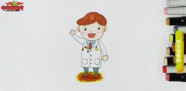 医院简笔画,医院直升飞机简笔画?图13