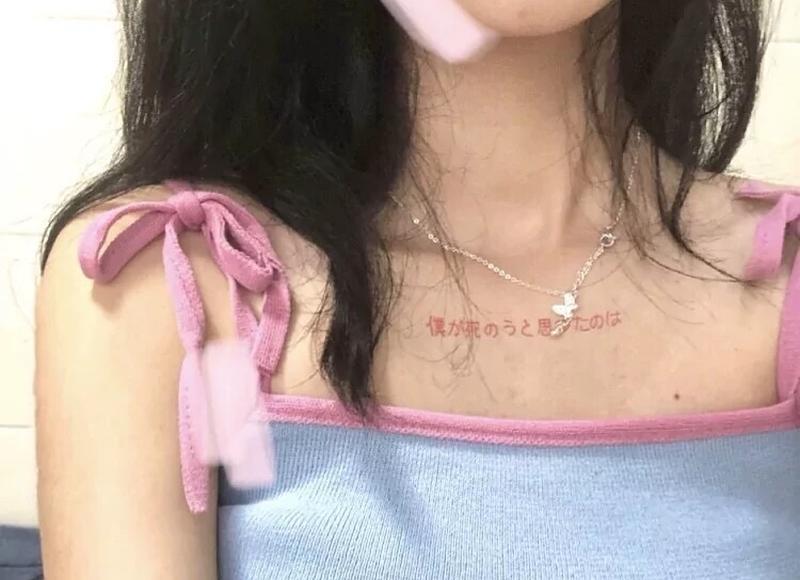 勾搭四十多岁女人话题 可以看看