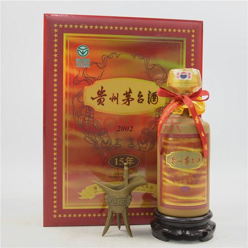 15年茅台酒价格表53度