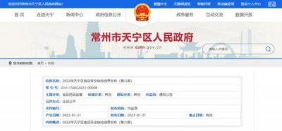 ​三十年陈酿花雕酒价格(十八年花雕酒价格)